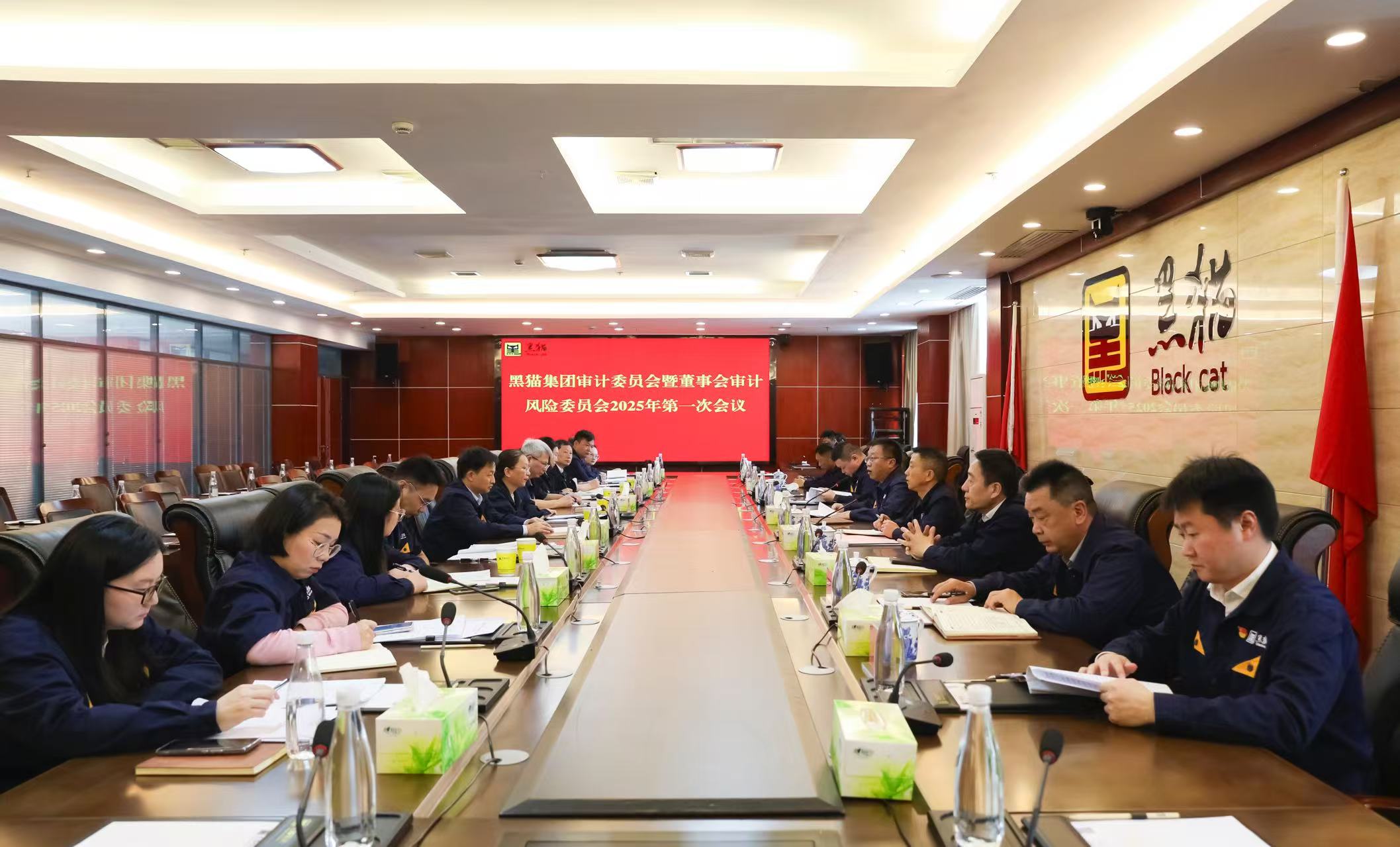 會議現場.jpg